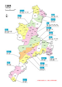 最新市町村合併地図 東海地方 無料地図素材 Mmgクリエイティブネット
