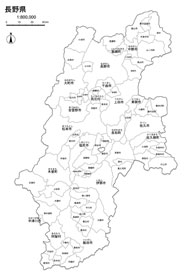 最新市町村合併地図 甲信越地方 無料地図素材 Mmgクリエイティブネット
