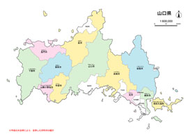 最新市町村合併地図 中国地方 無料地図素材 Mmgクリエイティブネット