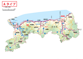 県別地図 県境カット版 中国地方 有料地図素材 Mmgクリエイティブネット