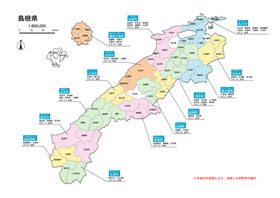 最新市町村合併地図（中国地方）【無料地図素材】　無料イラスト　無料飾り罫・枠　無料写真　無料地図